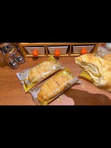 一口咬下去全是满满的杏仁，奶香浓郁外酥里软真的太好吃了 杏仁可颂面包 早餐吃什么 大人孩子