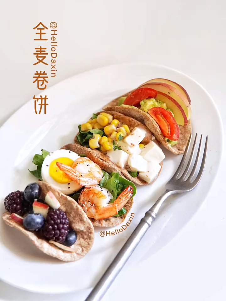 早餐打卡|全麦taco饼皮做法:健康低脂餐 #潮级玩家# #毕业序曲# #美食# #早餐打