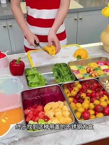 带盖不锈钢方盘 这个不锈钢方盘真是太实用了,平时装肉装菜装水果,好收纳不串味,材质厚实还带