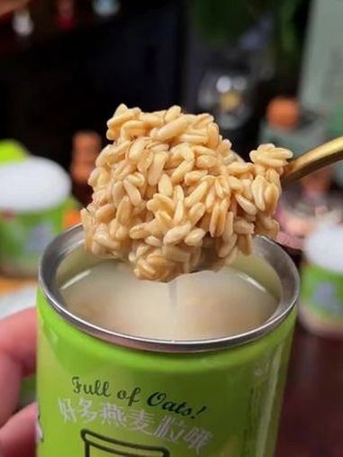 燕麦有嚼劲,甘肃兰州特产,早餐好搭档,牛奶醪糟好配方,一次配上一罐刚刚好,燕麦甜胚子～送礼