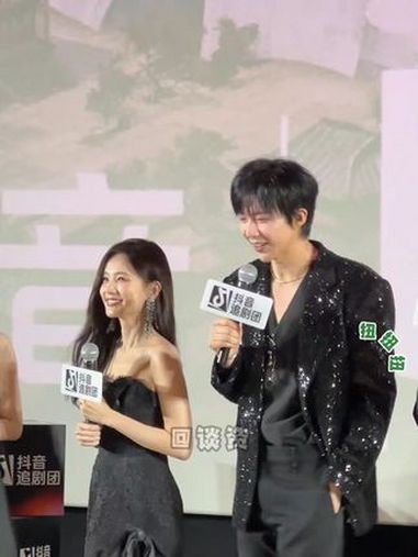 书卷一梦剧组还原斗地主语音包,刘宇宁听到音乐就扭起来了,一看就没少玩(bushi)书卷一梦