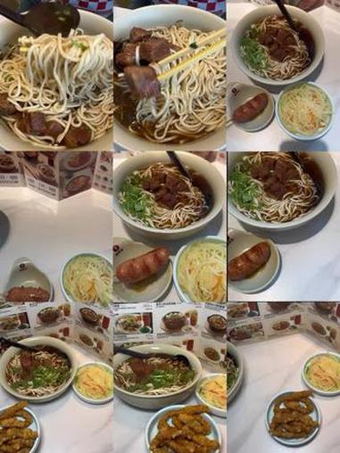 #李先生牛肉面