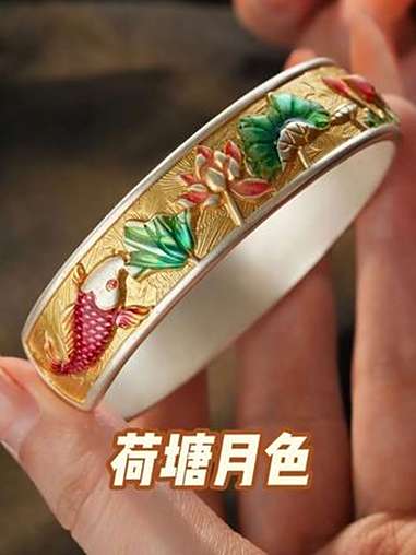 荷塘月色·鱼戏莲 年年有余,如鱼得水 银饰 珠宝首饰 国风古韵 手镯 双十一