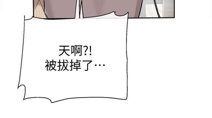 图-48