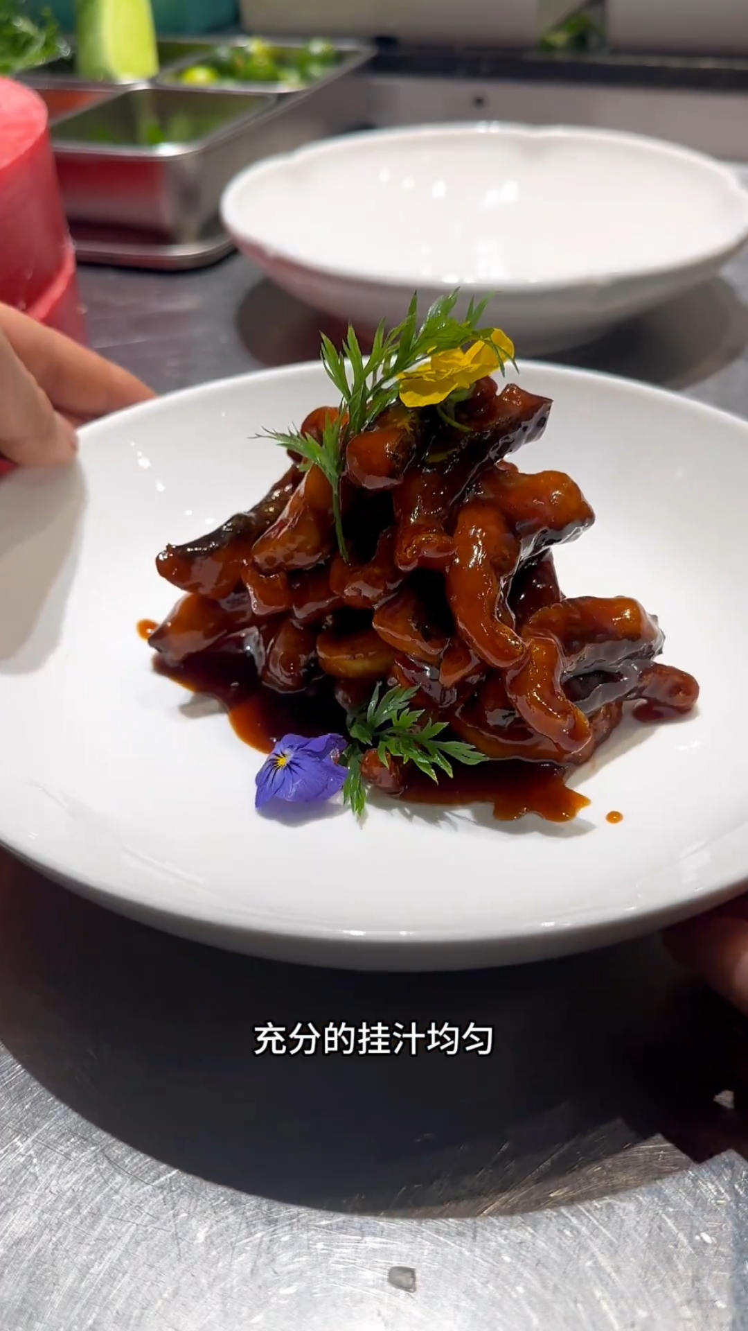 完整版上海熏鱼教程,外酥里嫩,酸甜可口,让你在家也能做