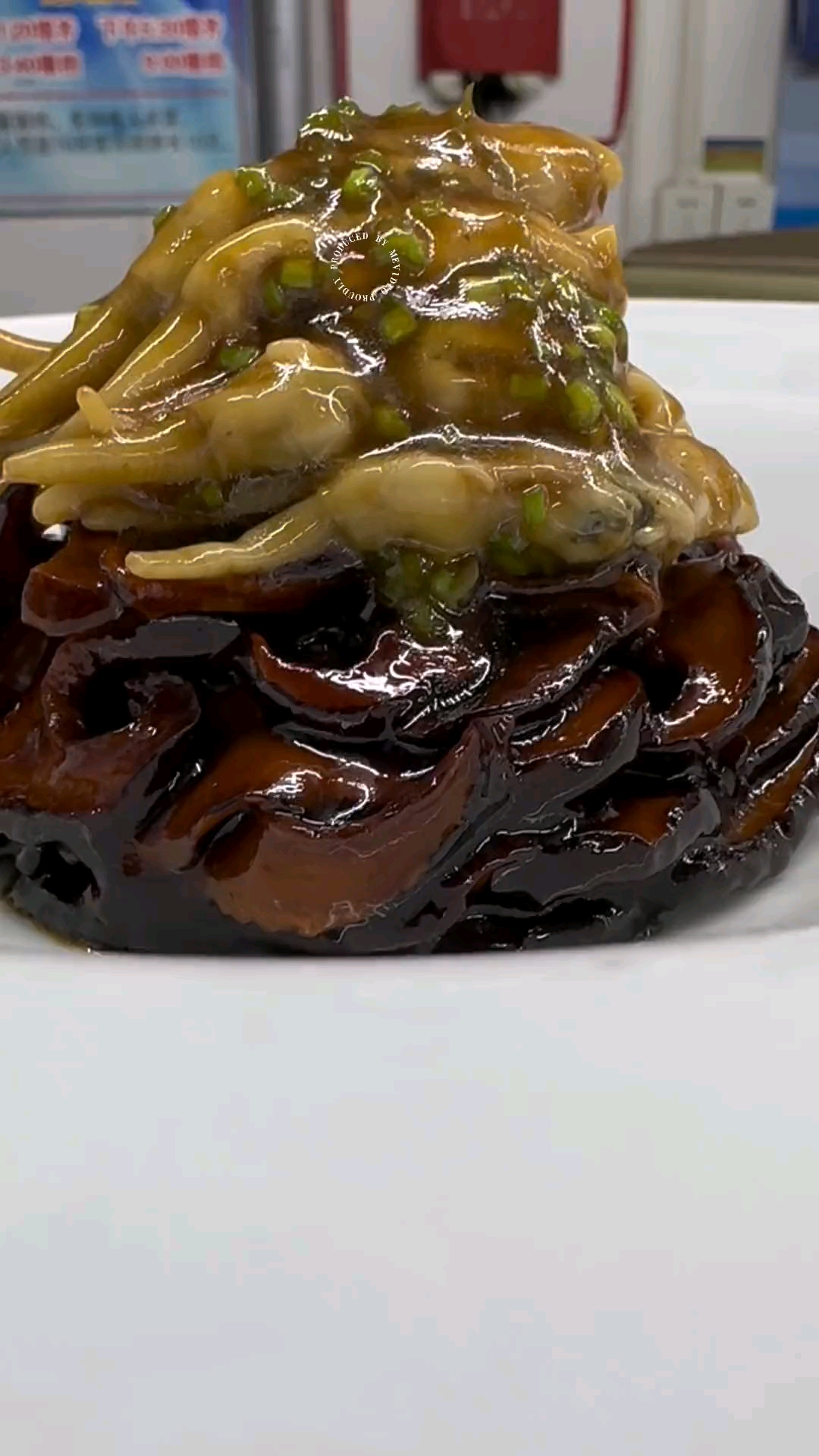 今天新来师傅试菜,拌了道海鲜菜,老板品尝满意,酱汁分享给你们
