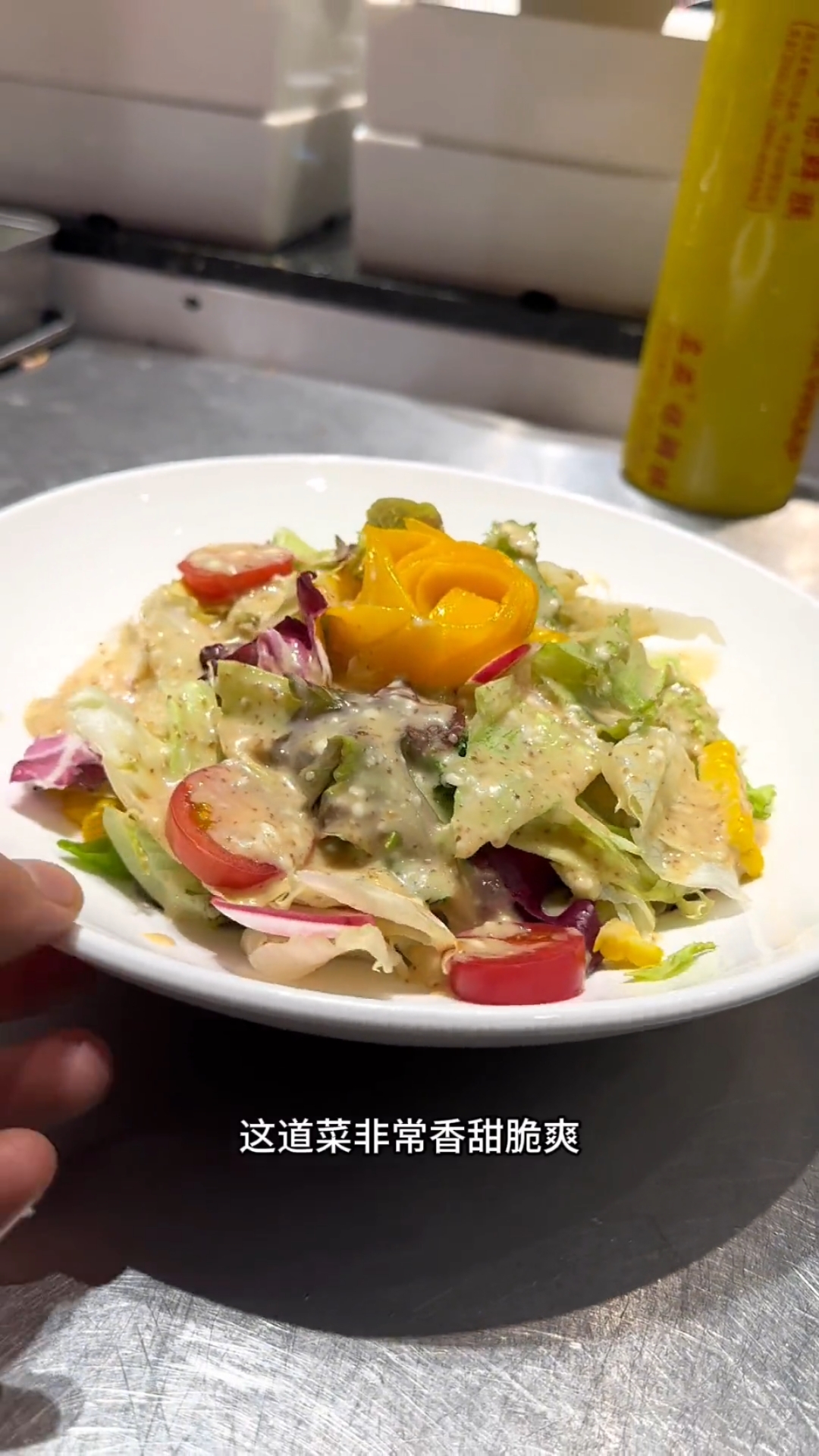 不一样的沙拉酱汁教程,按照这样在家也可以做,沙拉酱味浓郁