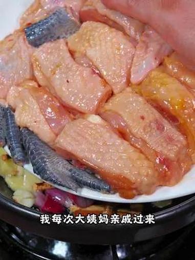 每次招呼大姨妈必点的五指毛桃砂锅鸡 五指毛桃 美食分享