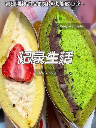 终于能感受多啦A梦这一口的快乐了，这个价有六种口味，夹心巨好吃#铜锣烧#配料干净#多啦a梦