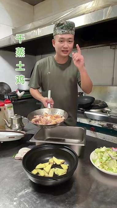 干蒸土鸡 今天教大家做一道菜,干蒸老母鸡 农村大锅菜做法有多简单 原创视频 干蒸鸡 干蒸鸡