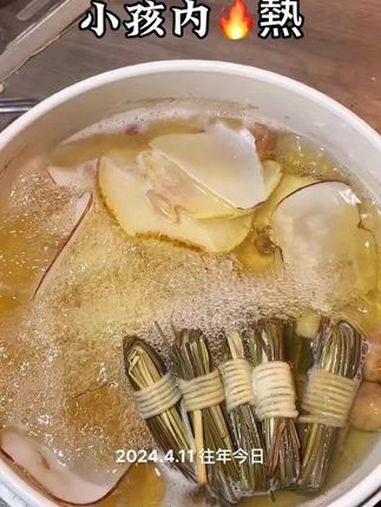 煲汤 为你煲汤 广东靓汤