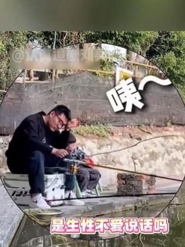 真是万万没想到 #万万没想到 #搞笑 #父子日常 #娱乐评论大赏