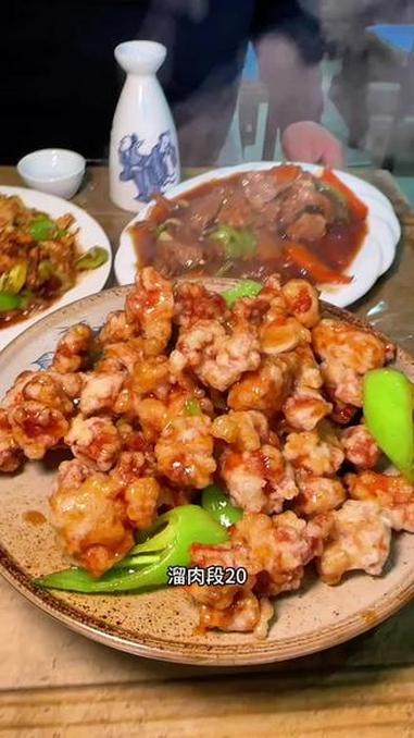 哈尔滨宝藏级小店，据说是领导的第二食堂 #抗拒不了的美食 #吃不腻的地方美食 #特色东北菜