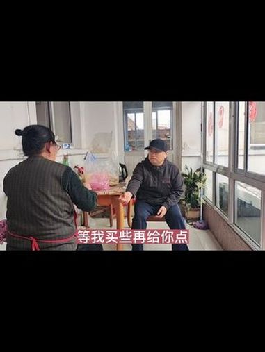 山东两口去表姐家玩,烤2大面包 记录真实生活