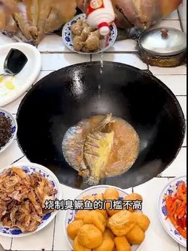 正宗黄山臭鳜鱼,徽菜招牌菜闻着臭吃着香