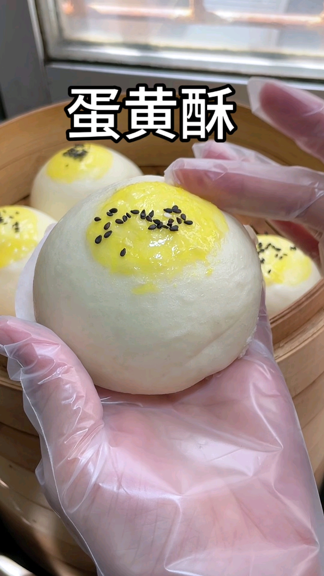 蛋黄酥家庭版做法,100个放心不混酵不破皮,蒸着吃松软不上火