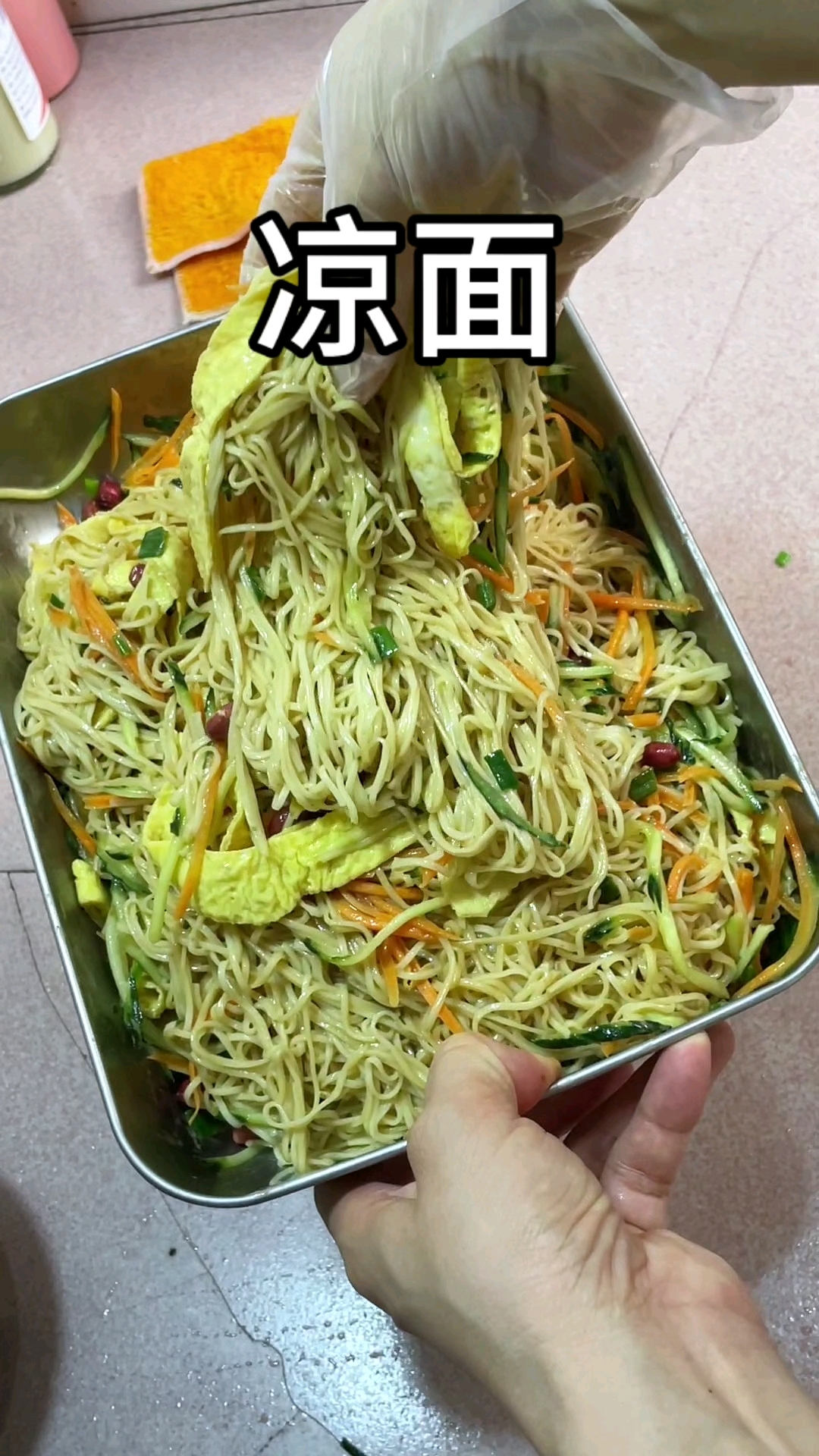 夏天怎么能少了凉面!就这搭配大热天没胃口我也能炫两碗