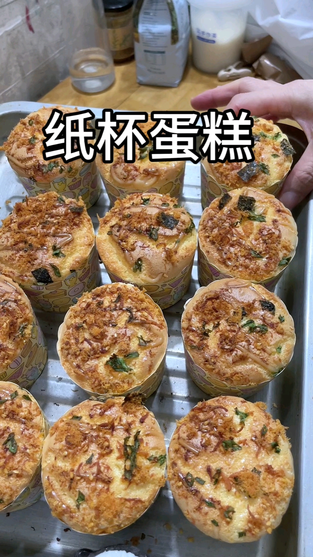 12个纸杯蛋糕详细做法和配方分享给你，不开裂不回缩