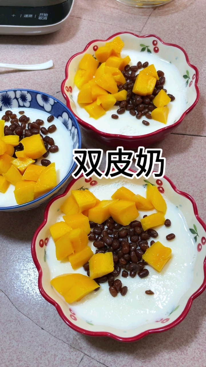 周末一定要给孩子安排一次双皮奶,一人一碗吃得超满足,做法简单