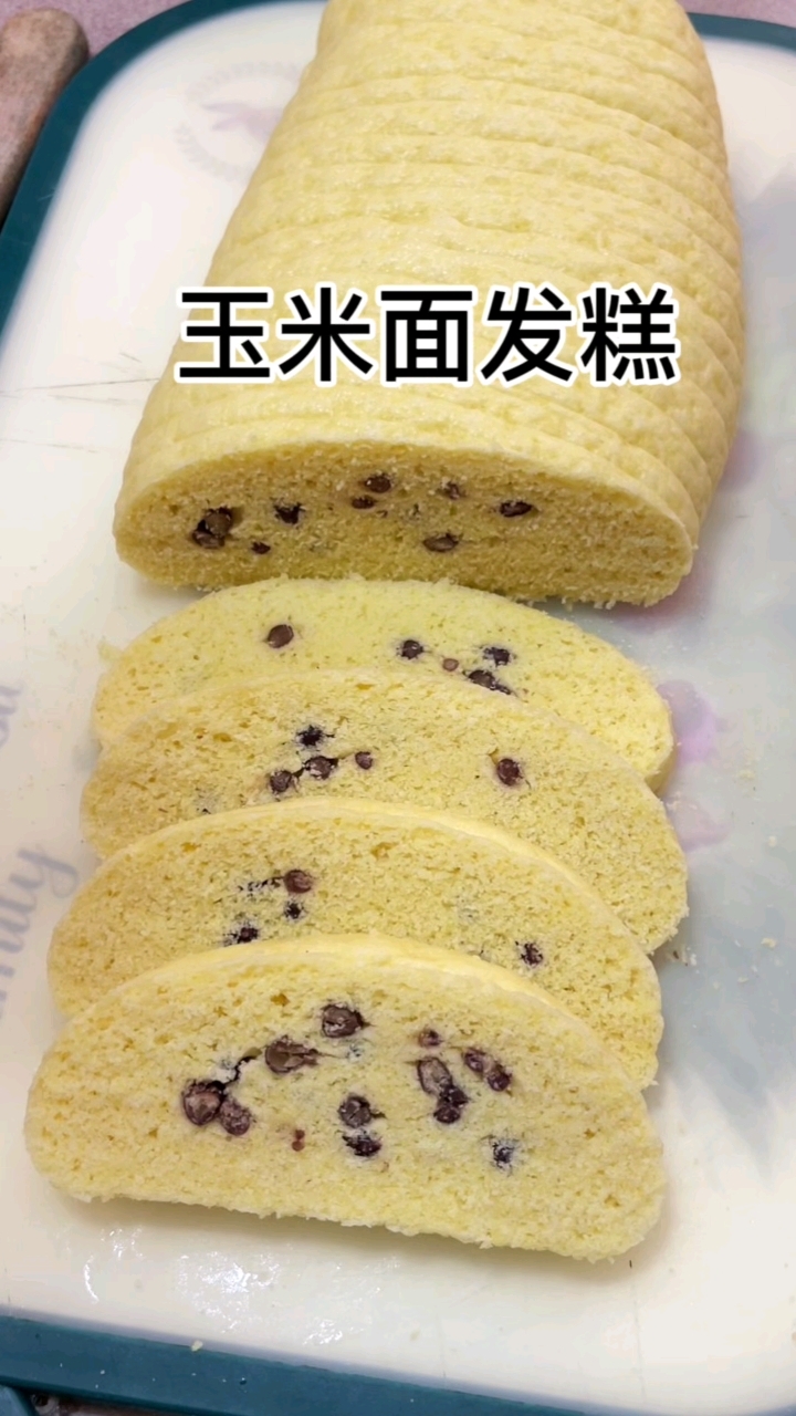 玉米面馒头家常简单做法,适合减脂减糖人群当主食,粗粮细做健康