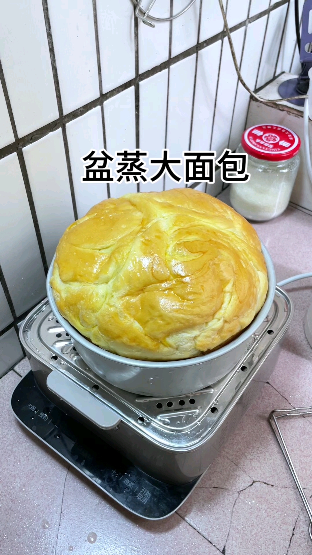 厨房小白秒变大厨,用4个鸡蛋一碗面做蒸面包,松软拉丝上色均匀