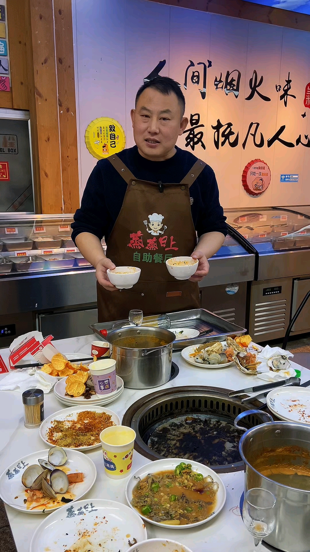 在日照，想吃烤肉和海鲜火锅就来蒸蒸日上#天津路蒸蒸日上自助餐