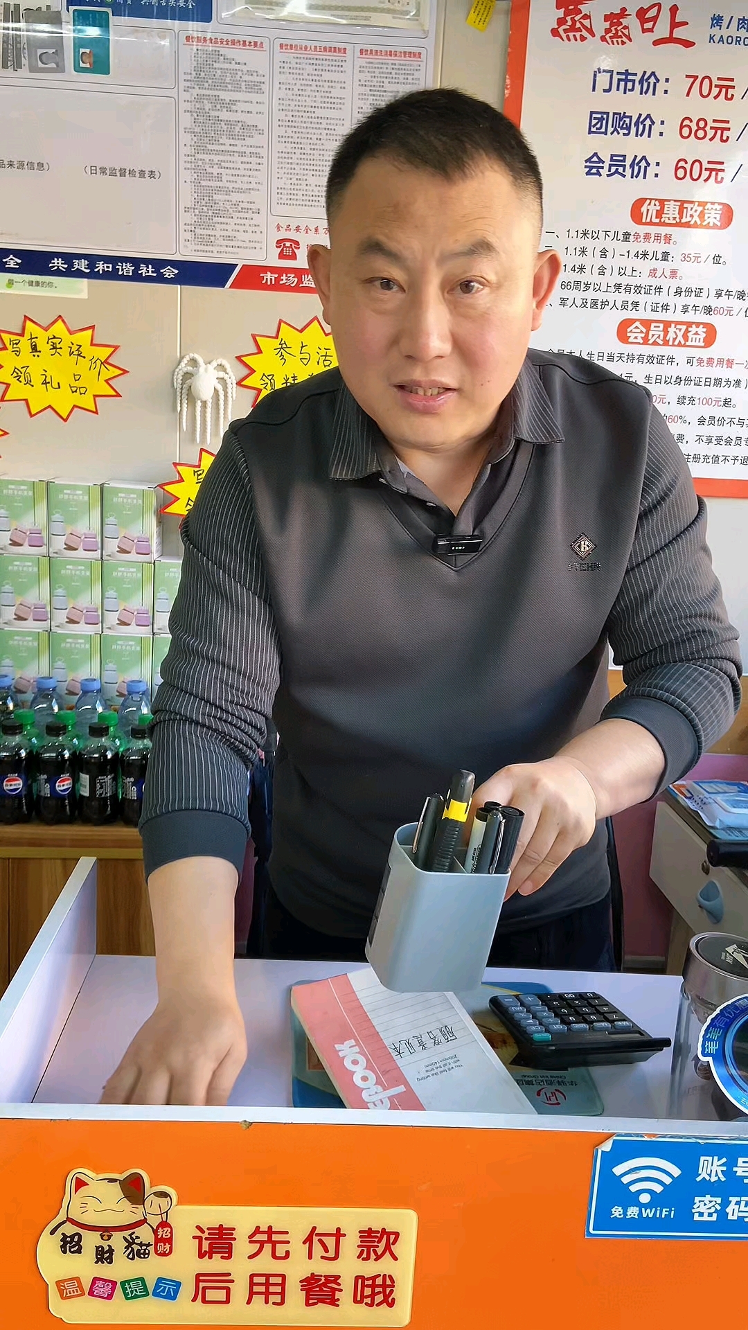 在日照,想吃烤肉和海鲜火锅就来蒸蒸日上#天津路蒸蒸日上自助餐