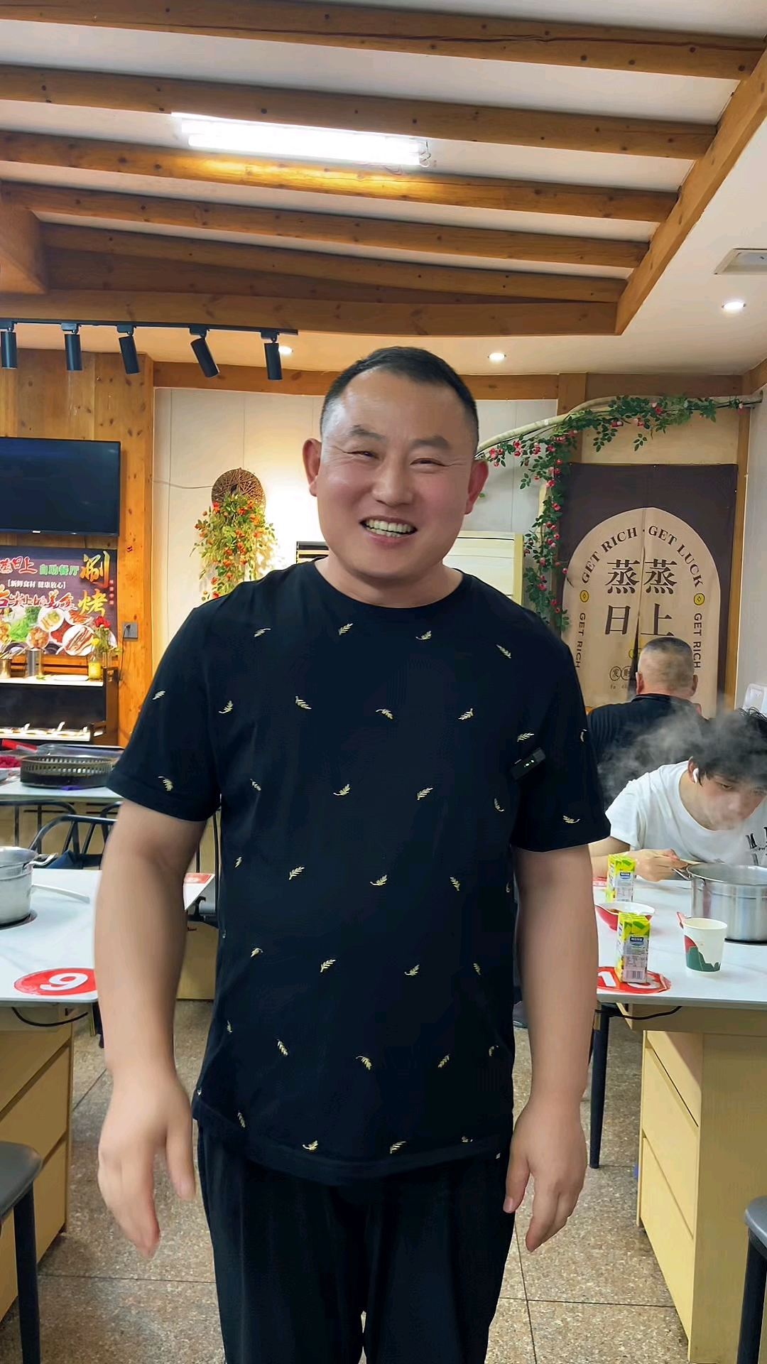 十一国庆放假,吃烤肉和海鲜火锅就来蒸蒸日上#天津路蒸蒸日上