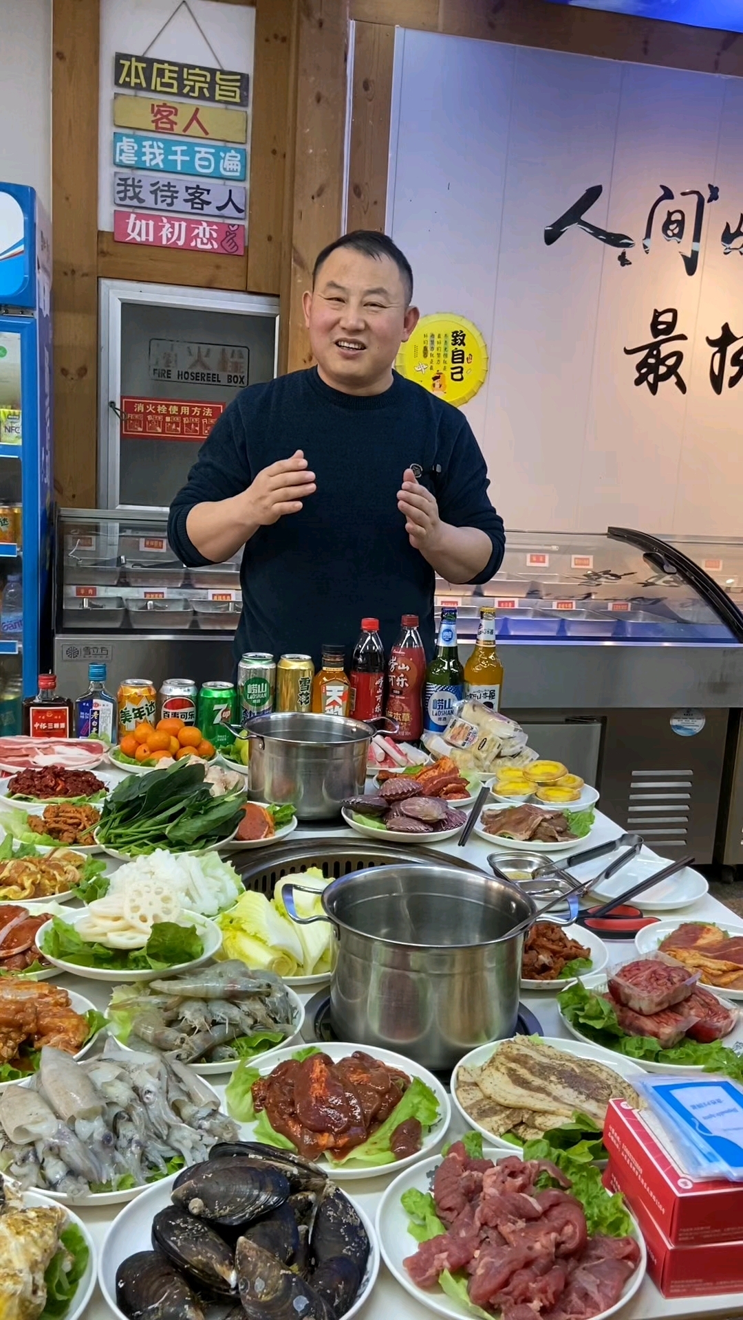 我们必须用良心去做好每一道食材，用新鲜的食材下点笨功夫