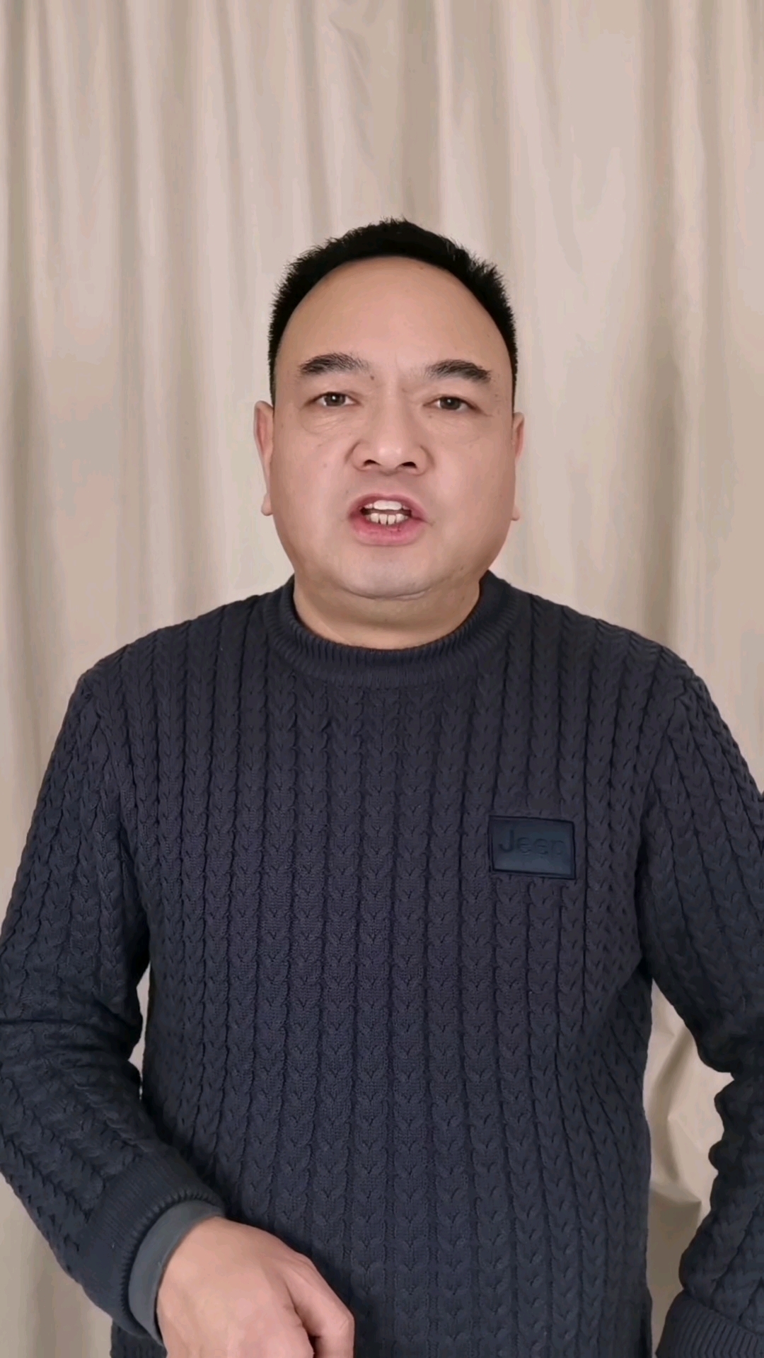 这三个行业是怎么放到一块的?#赵大湿