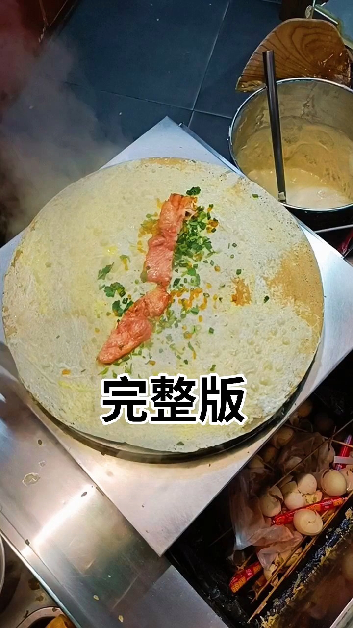 正宗山东杂粮煎饼