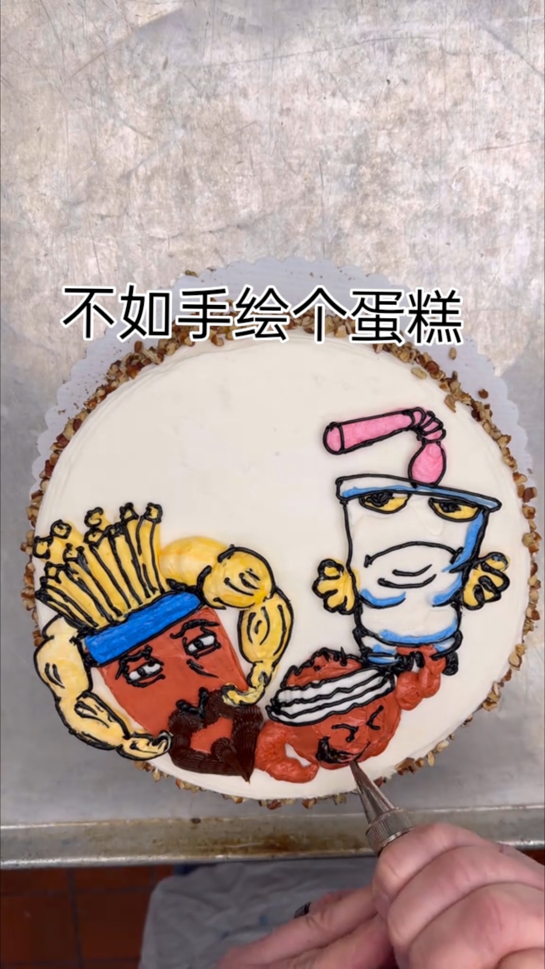 不如手绘个蛋糕
