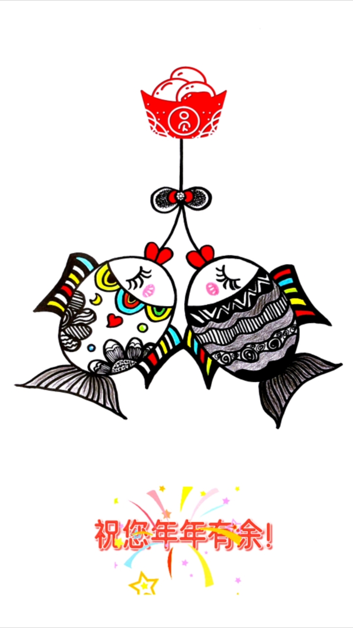 年年有余(鱼)新年挂饰,快来学吧!