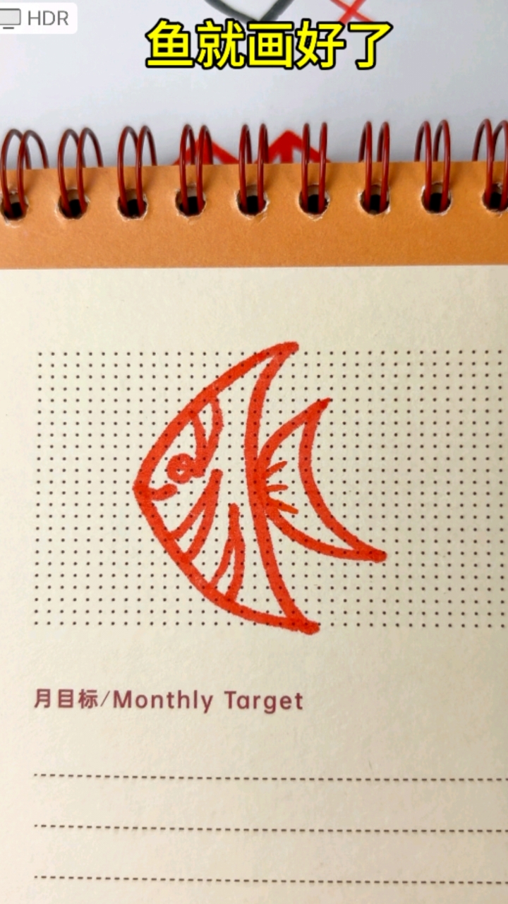 三岁小孩一看就会的鱼儿画法