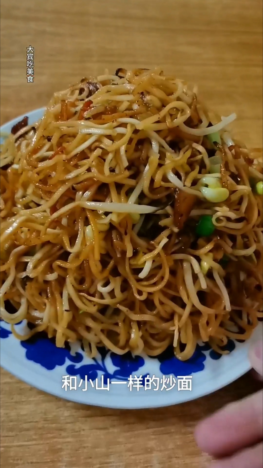 博爱的宝藏小店。炒米炒面炒饼,还有各种汤。