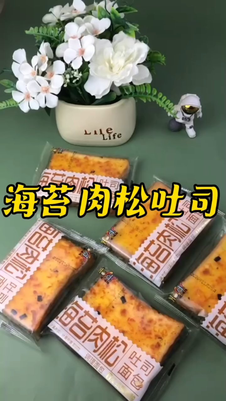 分享视频