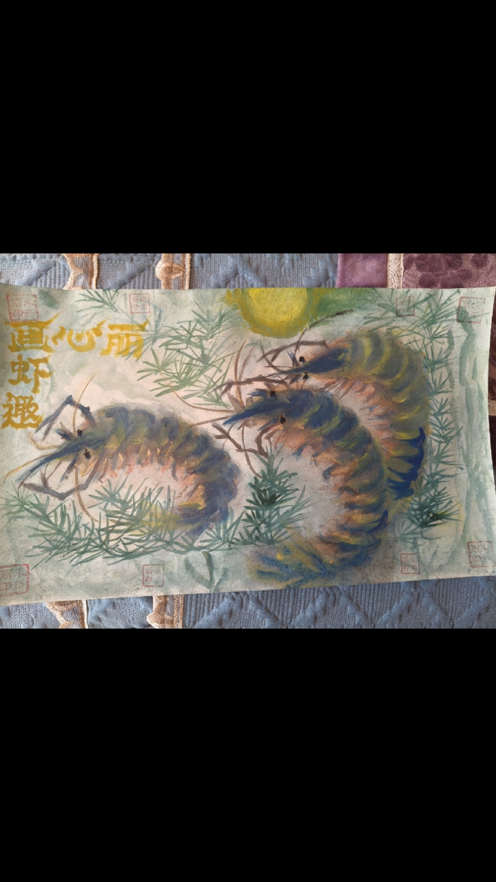 全球宋新丽大国宝.大天鹅金冠首席大师《立体国画生活》