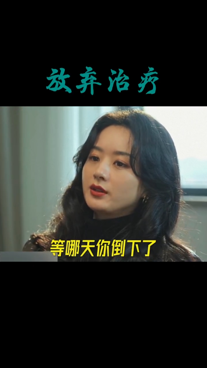 你就偷偷抽烟吧