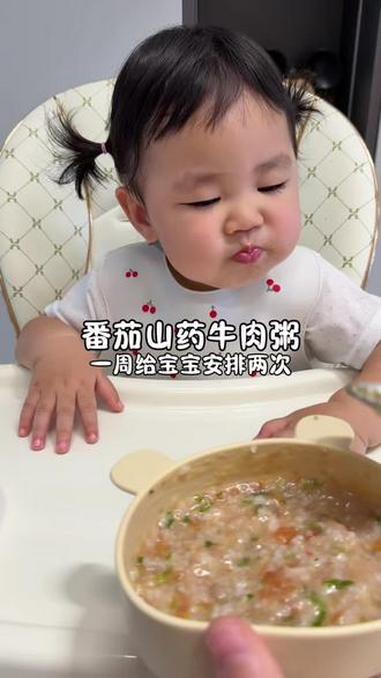 7个月以上的宝宝为什么要多吃红肉，多吃牛肉能追钙追铁，一周给宝宝吃2次，宝宝体质也杠杠的！