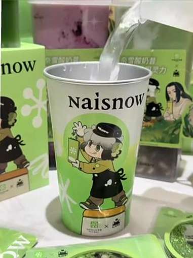 奈雪X罗小黑联名周边 冷变杯实物开箱!罗小黑战记2 奈雪的茶 奈雪 罗小黑战记 奶茶周边 