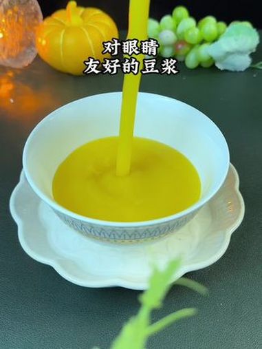 破壁机食谱 营养早餐