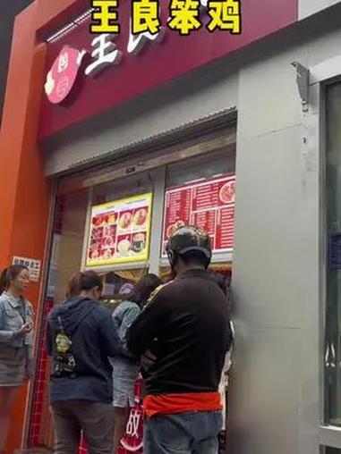 石家庄的潮汕味 石家庄鹅肉饭 王良笨鸡怀特店 真不错