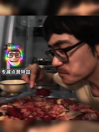 咸鱼梦想家感谢大家 美食vlog 日常vlog 咸鱼梦想家 鸡架泡饭