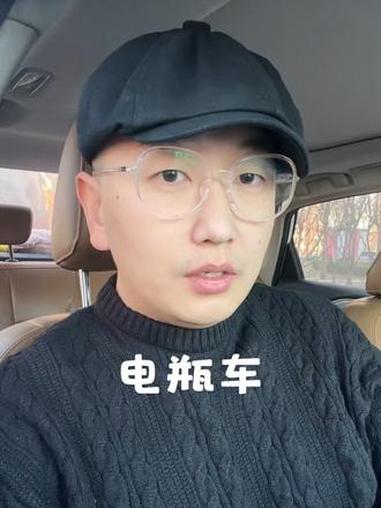 关于满级电瓶车那点事 搞笑 天津话 难道不是想要爆米花吗