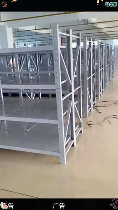 家用货架置物架多层收纳架落地杂物架仓库阳台碳钢金属储物架子铁