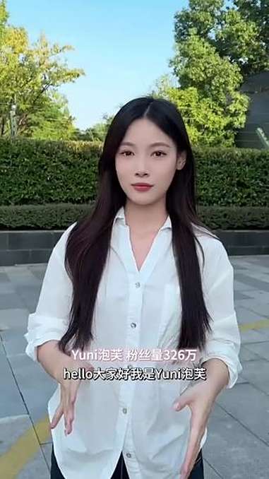 江苏大V齐聊网络安全 网络安全为人民,网络安全靠人民。巩固网络安全,共创和谐社会。@Yun