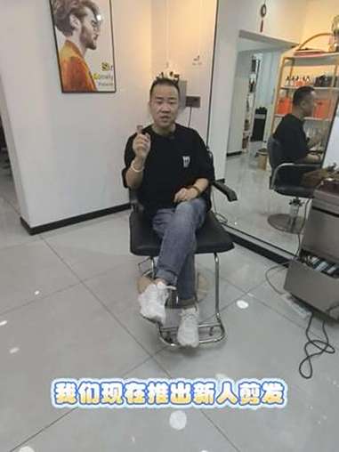 丹东头等美事 丹东美发团购 同城优先推荐 大气的美发店店名推荐 网红美发店