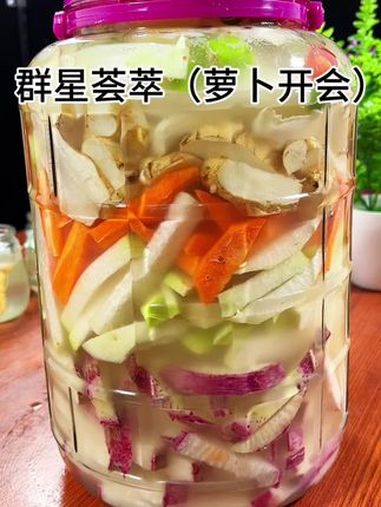 不要的的萝卜白菜这样一腌酸辣脆爽,当个小咸菜真不错 美食 美食教程 泡菜 腌白菜的家常做法