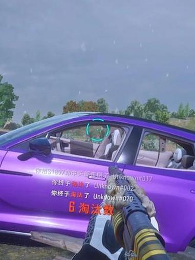 打地鼠 #pubg龙马启新 #pubg #pubg鸡斯卡2026 #pubg2026迎新春