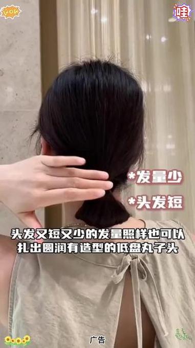 法式蝴蝶结抓夹女高级感缎面发夹后脑勺盘发鲨鱼夹低扎马尾夹头饰 法式蝴蝶结抓夹 2s